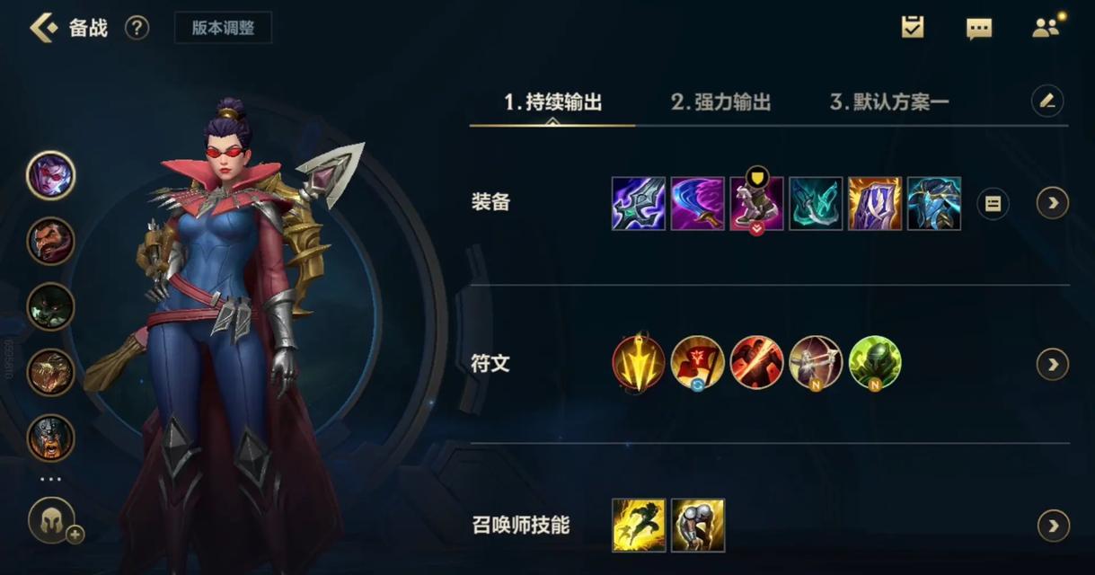 英雄联盟中单挑最强射手如何对抗？  第2张