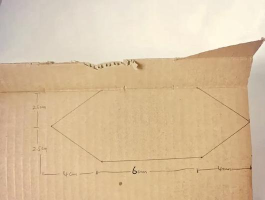 手工制作平板电脑纸板图片步骤？效果如何？  第1张