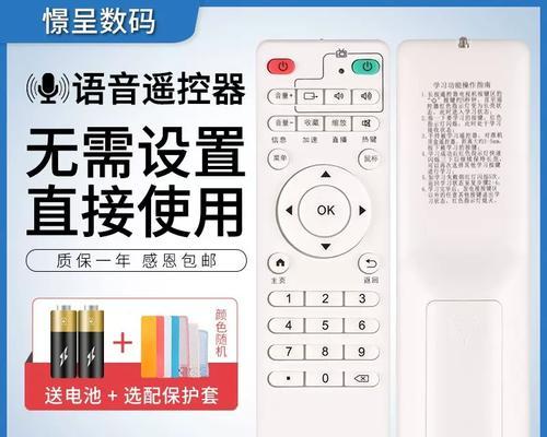 优迪美特机顶盒U盘播放不了怎么办？  第3张