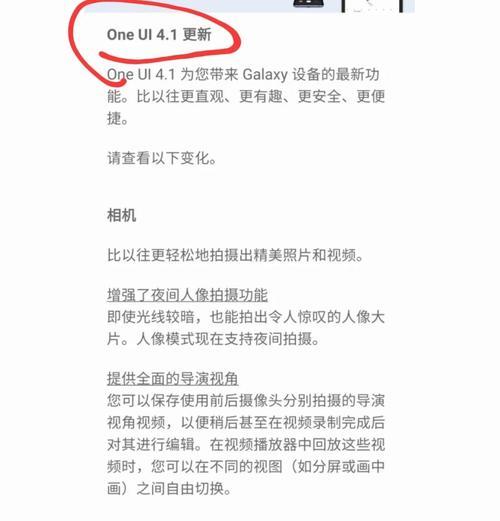 虚拟内存设置大小的方法与注意事项  第2张