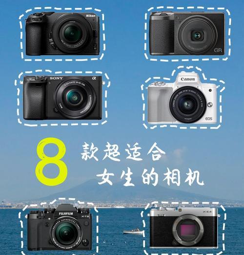 学生款数码相机拍照技巧有哪些？  第2张