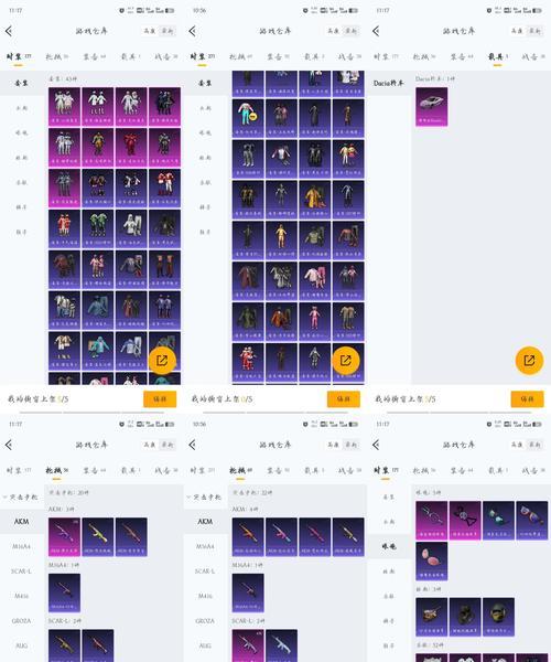 魔兽世界眼镜幻化方法是什么？如何获得特殊眼镜？  第1张
