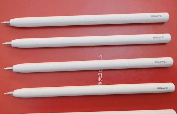 华为2代手写笔有哪些缺点？使用中常见问题有哪些？  第2张