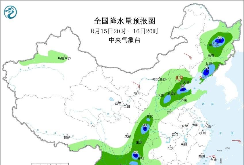 河北！降雨中心已定！明天16~18号天气预报，暴雨大暴雨分布如下  第3张