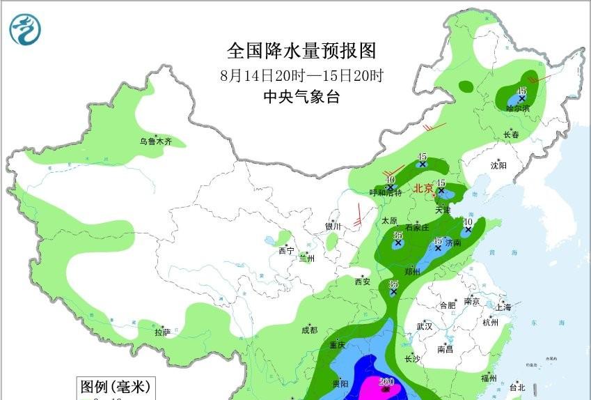 河北！降雨中心已定！明天16~18号天气预报，暴雨大暴雨分布如下  第2张