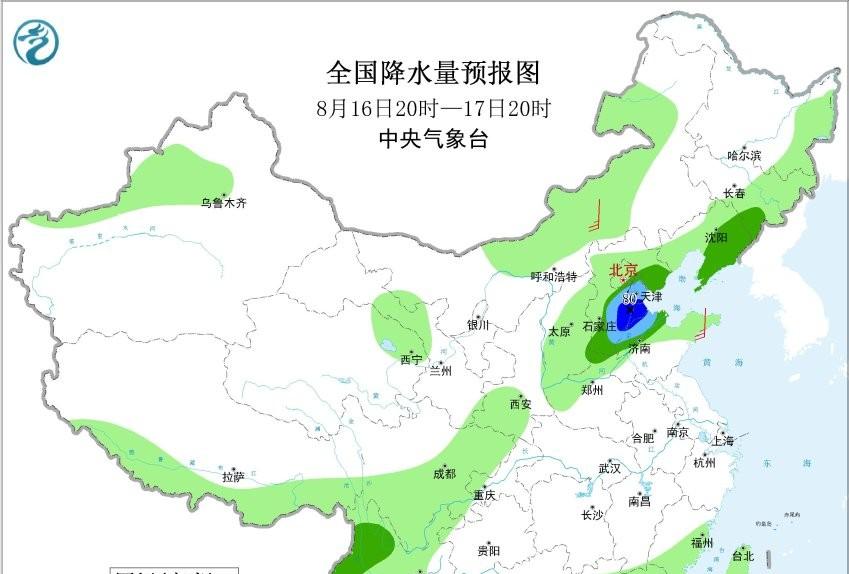河北！降雨中心已定！明天16~18号天气预报，暴雨大暴雨分布如下  第4张