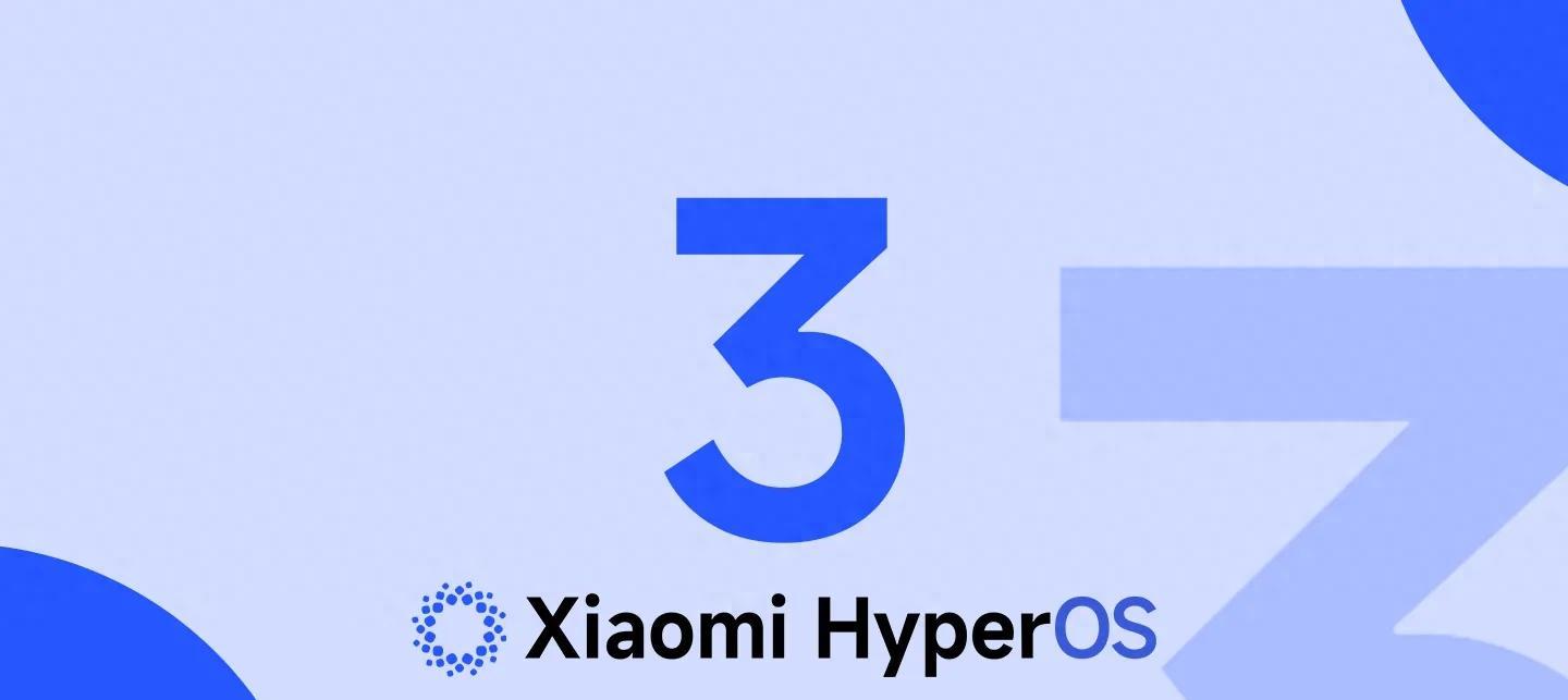 小米HyperOS3beta测试即将开启，聚焦五大核心升级  第1张