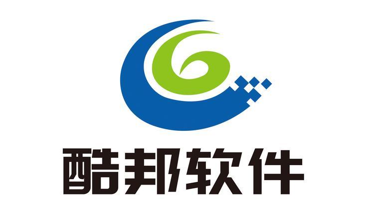 办公软件大比拼（企业级办公软件品牌大揭秘）  第3张