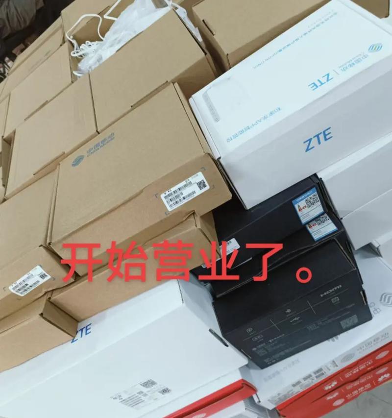 机顶盒插卡后如何回收处理？  第1张