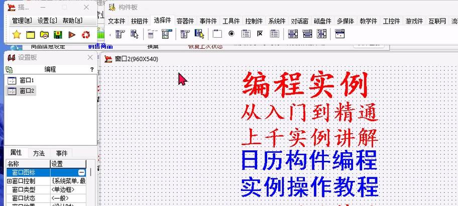 魔兽世界计时怎么开？开启方法和步骤是什么？  第2张