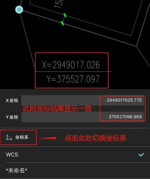 CAD打不开（如何应对CAD打不开的各种情况）  第3张