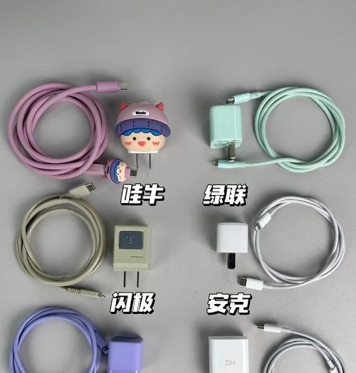 鸿电苹果充电器的正确使用方法是什么？  第1张