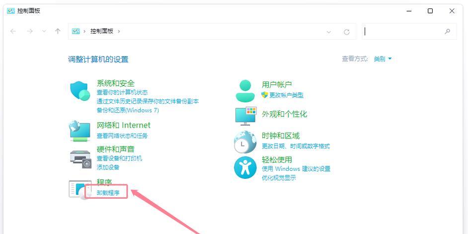 如何解决台式电脑CPU占用过高问题（使用这些技巧）  第3张
