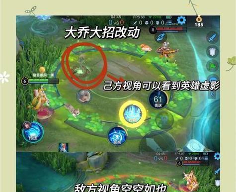 王者荣耀游戏水平提升方法是什么？如何快速提高游戏技能？  第1张