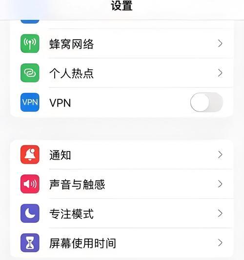 苹果手机如何读取评论视频内容？评论视频内容读取步骤是什么？  第1张