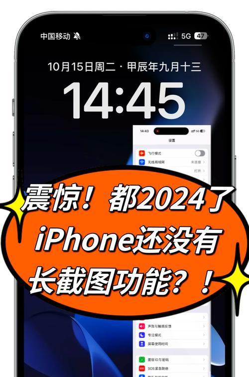 苹果手机如何读取评论视频内容？评论视频内容读取步骤是什么？  第3张