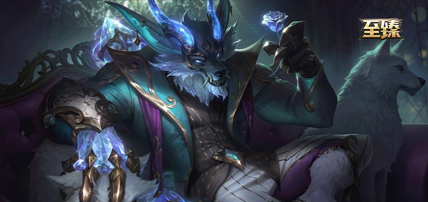 LOL狼人皮肤价格表大全（全球限量版）  第3张