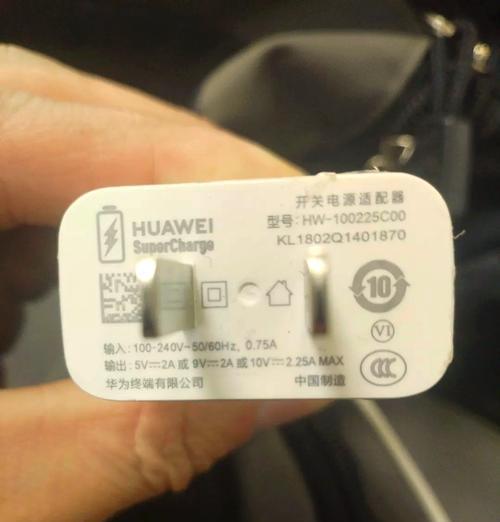 手机充电器的功率是多少瓦？它对电池寿命有何影响？  第3张