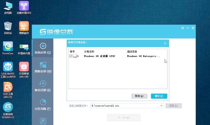 教你轻松制作U盘PE系统（如何启动U盘PE系统）  第2张
