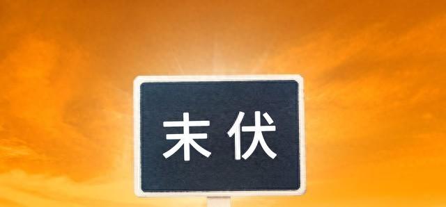 河北！中雨转大雨！局部暴雨！未来三天天气预报！  第1张