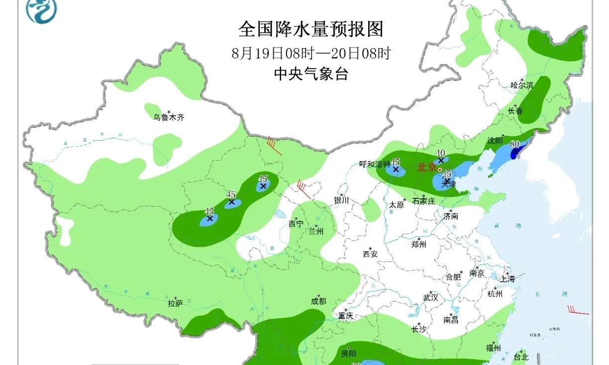 河北！中雨转大雨！局部暴雨！未来三天天气预报！  第5张