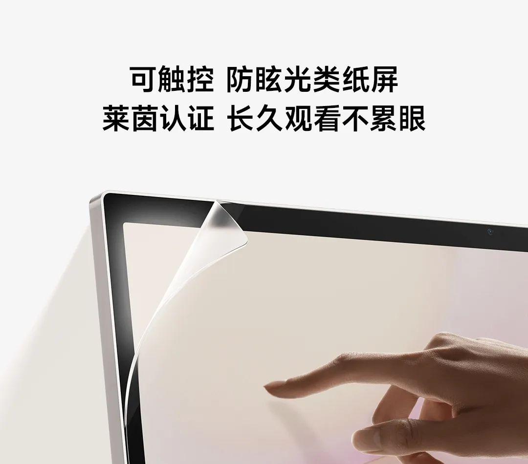 9700mAh，小米杀入新战场！新机又来给同行上强度了  第4张