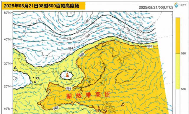 广东迎来好消息！雨水逐步开始减弱，气温开始回升！具体时间已定  第5张