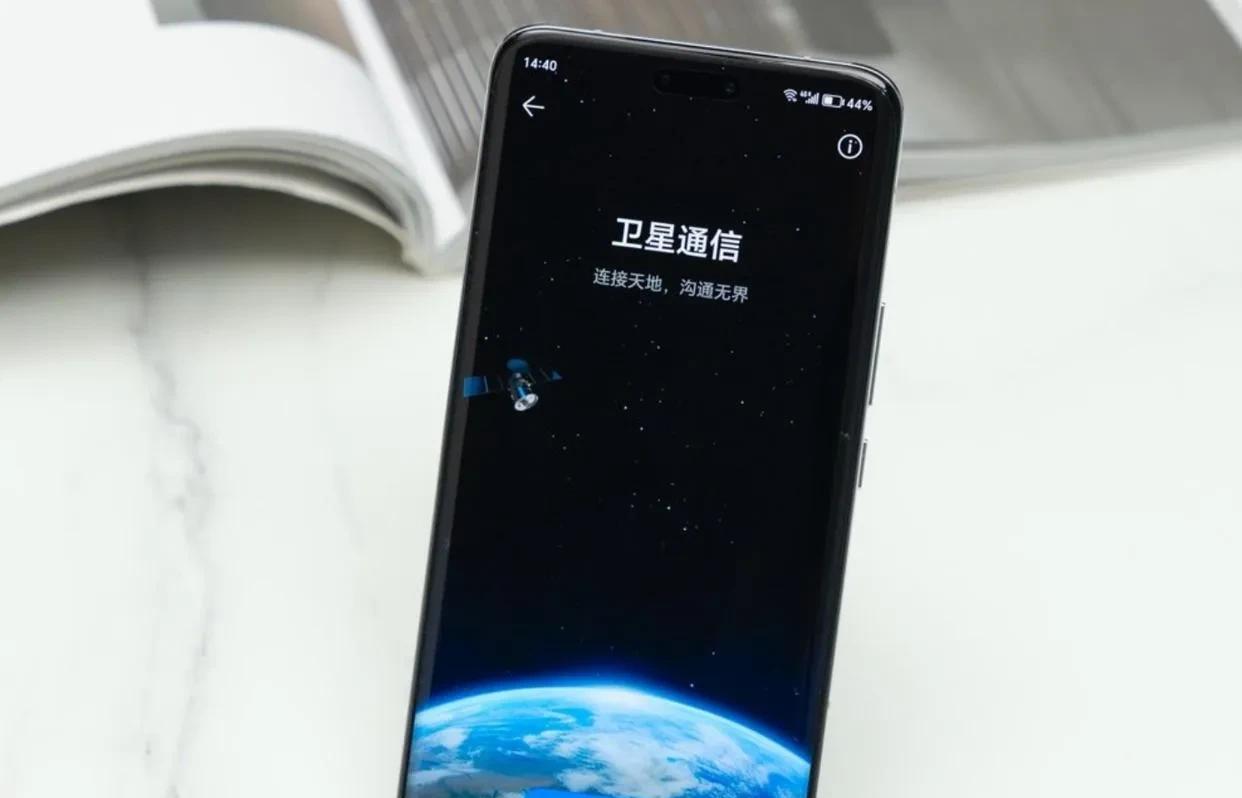 信号强不卡顿的手机推荐，覆盖多价位段  第6张