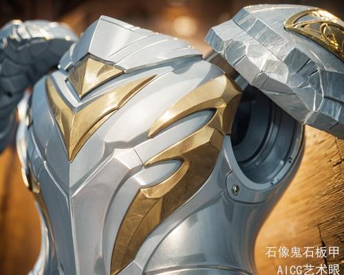 英雄联盟中防护装备有哪些？  第1张