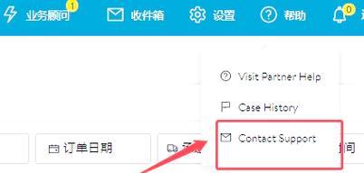 魔兽io数据上传方法是什么？  第1张