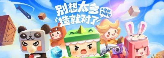 蓝星玩英雄联盟的体验如何？与其他平台相比有何优势？  第3张
