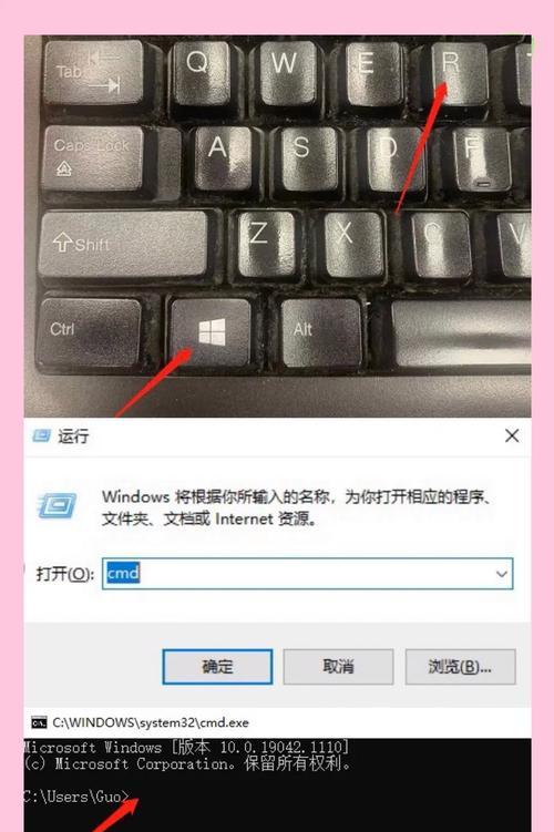 SD卡格式化方法全解析（利用多种方法强制格式化SD卡）  第1张
