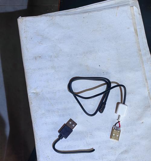 通讯针在充电器中的作用是什么？通讯针坏了怎么办？  第1张