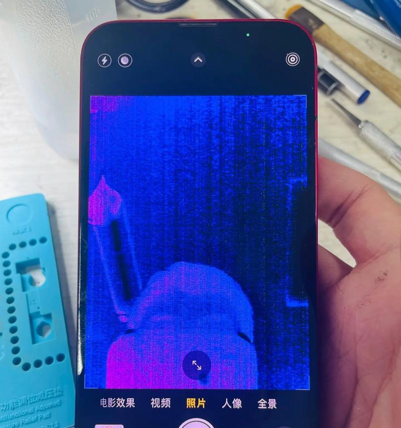 手机前摄像头无图像的可能原因是什么？  第1张