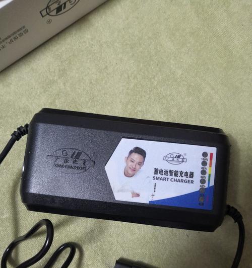 20伏充电器插头的标准安数是多少？  第3张
