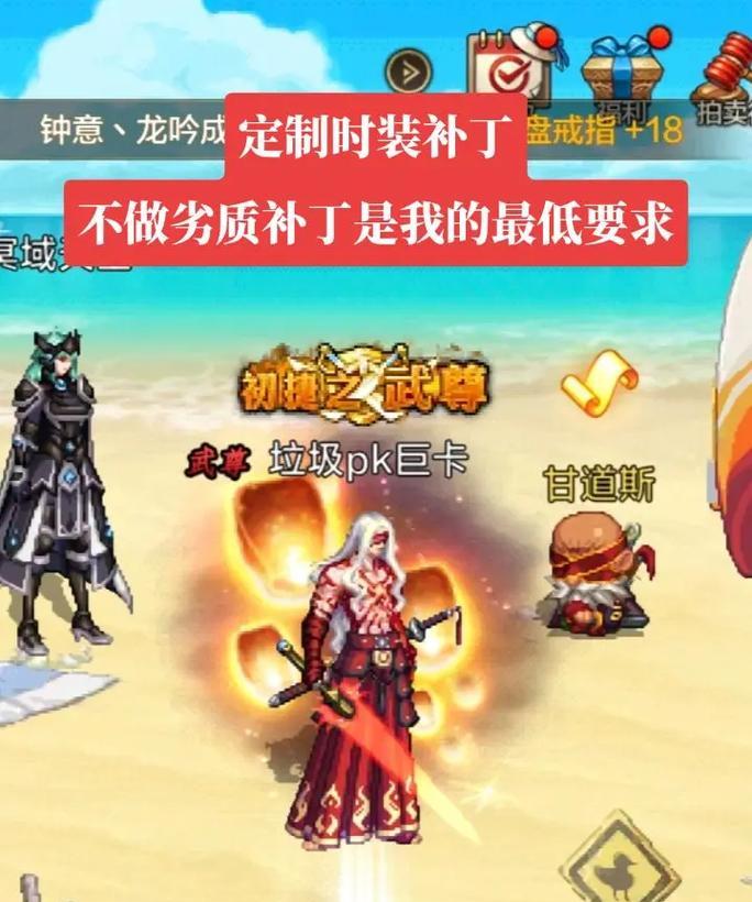 DNF模型补丁制作教程（从入门到精通）  第1张