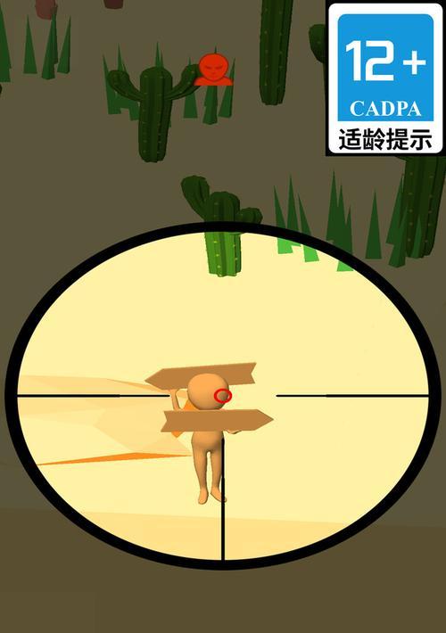手机大型射击游戏推荐（体验震撼战场）  第3张