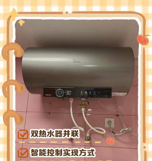 热水器两热一冷是什么意思？如何正确使用热水器？  第1张