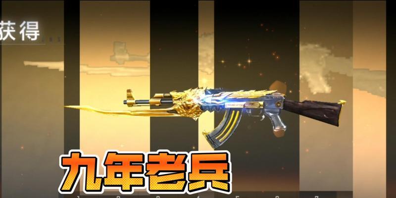 王者荣耀王者之心外观如何？有什么特别之处？  第3张