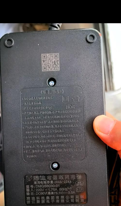 蓄电池充电器的正确电压是多少？如何选择合适的充电器？  第2张