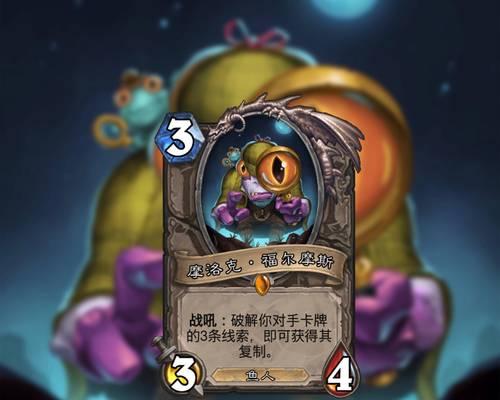 炉石平民必看（掌握这一职业）  第2张