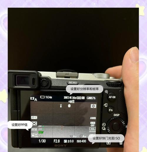 Win7摄像头拍照方法详解（快速调出摄像头）  第1张
