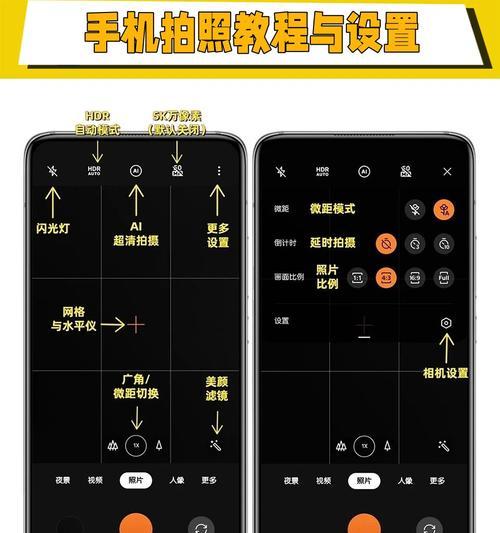 Win7摄像头拍照方法详解（快速调出摄像头）  第3张