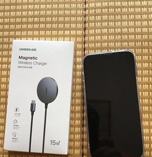 绿联无线充电器使用方法是什么？  第1张