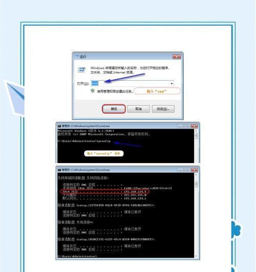 win7共享打印机教程（如何在win7系统下共享打印机到另一台电脑）  第1张
