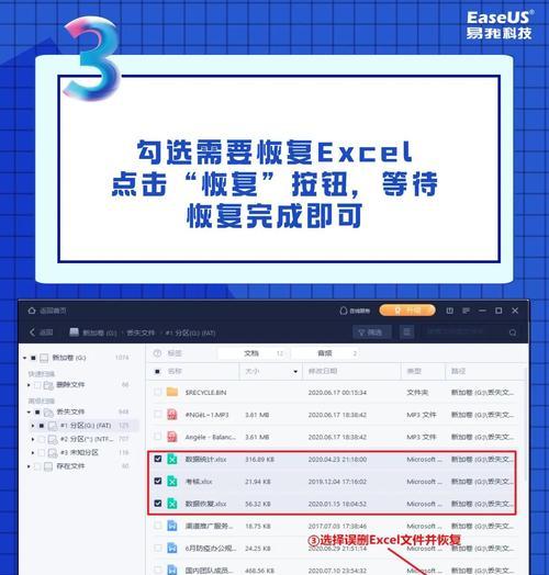 移动硬盘拷贝文件提速技巧是什么？  第1张