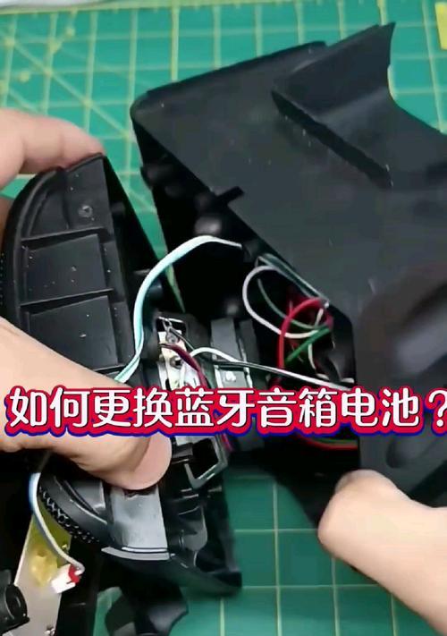 电池式音箱的接线方法是什么？需要注意什么？  第1张
