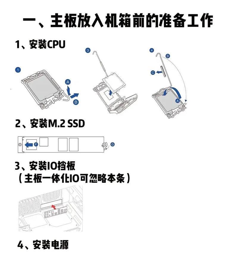 赛天服务器怎么装系统？需要哪些步骤？  第1张