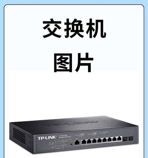 服务器公司供电设备的种类有哪些？如何选择合适的供电设备？  第2张