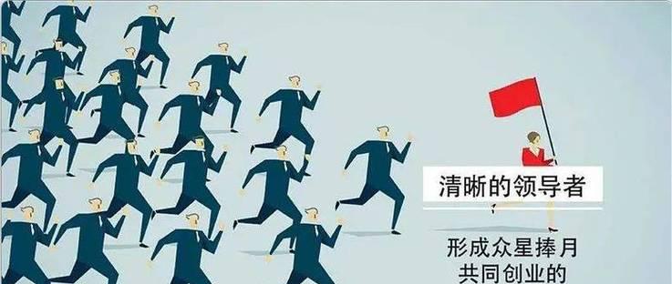 建立服务器需要哪些专业人员？如何选择合适的团队？  第3张